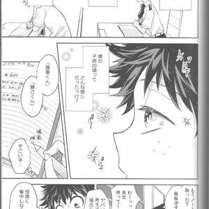 [UME] My Heart Is Locked – Boku no Hero Academia dj [JP] – Gay Yaoi image 030.jpg