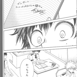 [UME] My Heart Is Locked – Boku no Hero Academia dj [JP] – Gay Yaoi image 031.jpg