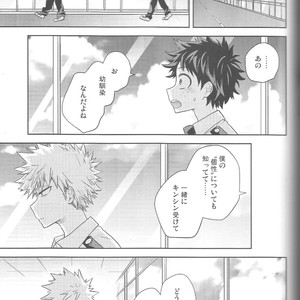 [UME] My Heart Is Locked – Boku no Hero Academia dj [JP] – Gay Yaoi image 036.jpg
