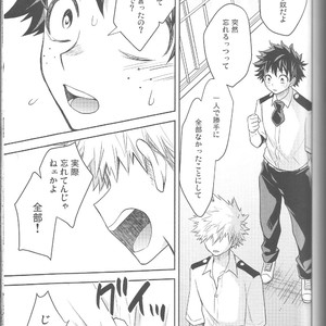 [UME] My Heart Is Locked – Boku no Hero Academia dj [JP] – Gay Yaoi image 038.jpg