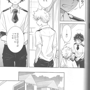 [UME] My Heart Is Locked – Boku no Hero Academia dj [JP] – Gay Yaoi image 040.jpg