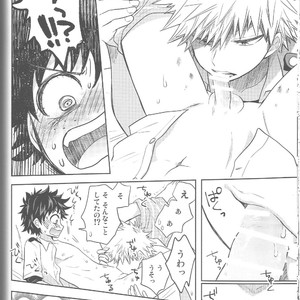 [UME] My Heart Is Locked – Boku no Hero Academia dj [JP] – Gay Yaoi image 045.jpg