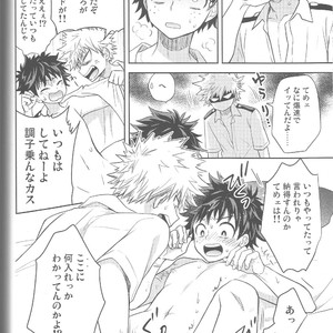 [UME] My Heart Is Locked – Boku no Hero Academia dj [JP] – Gay Yaoi image 047.jpg