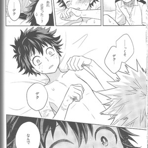 [UME] My Heart Is Locked – Boku no Hero Academia dj [JP] – Gay Yaoi image 049.jpg