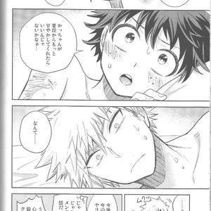[UME] My Heart Is Locked – Boku no Hero Academia dj [JP] – Gay Yaoi image 069.jpg