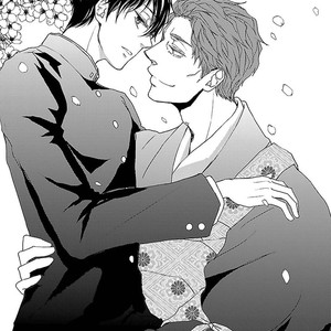 [Hayoya Tama] Kowairo ni Somaru [Eng] – Gay Comics image 007.jpg