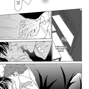 [Hayoya Tama] Kowairo ni Somaru [Eng] – Gay Comics image 033.jpg