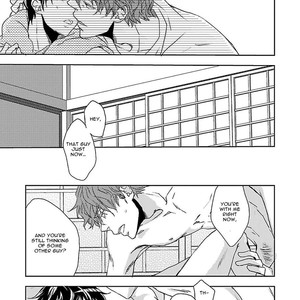 [Hayoya Tama] Kowairo ni Somaru [Eng] – Gay Comics image 048.jpg
