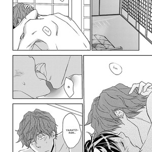 [Hayoya Tama] Kowairo ni Somaru [Eng] – Gay Comics image 075.jpg