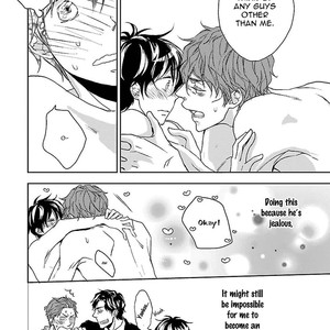 [Hayoya Tama] Kowairo ni Somaru [Eng] – Gay Comics image 079.jpg