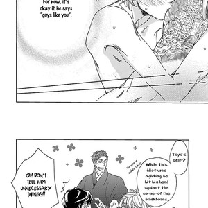 [Hayoya Tama] Kowairo ni Somaru [Eng] – Gay Comics image 120.jpg