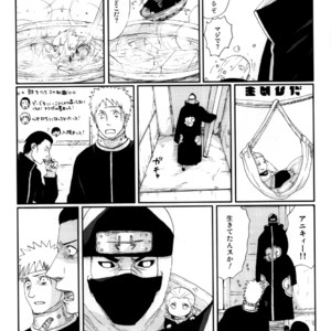 [Rauhreif (Inoue yuki)] Mamehida – Naruto dj [JP] – Gay Yaoi image 014.jpg