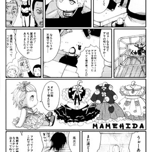 [Rauhreif (Inoue yuki)] Mamehida – Naruto dj [JP] – Gay Yaoi image 015.jpg