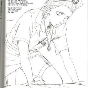 [Rauhreif (Inoue yuki)] Warawanai Byouin – Naruto dj [Kr] – Gay Yaoi image 003.jpg