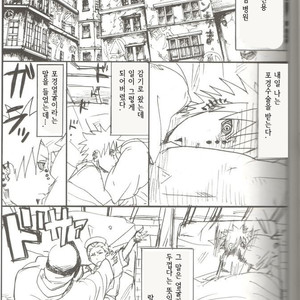 [Rauhreif (Inoue yuki)] Warawanai Byouin – Naruto dj [Kr] – Gay Yaoi image 004.jpg