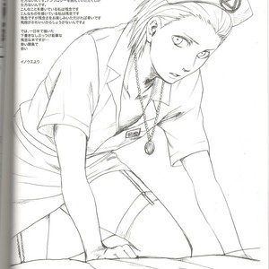 [Rauhreif (Inoue yuki)] Warawanai Byouin – Naruto dj [JP] – Gay Yaoi image 003.jpg