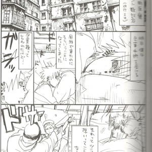 [Rauhreif (Inoue yuki)] Warawanai Byouin – Naruto dj [JP] – Gay Yaoi image 004.jpg