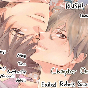 [Hashimoto Aoi] RUSH! [Eng] – Gay Yaoi image 002.jpg