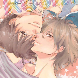 [Hashimoto Aoi] RUSH! [Eng] – Gay Yaoi image 003.jpg