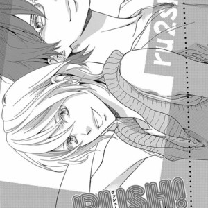 [Hashimoto Aoi] RUSH! [Eng] – Gay Yaoi image 045.jpg