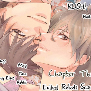 [Hashimoto Aoi] RUSH! [Eng] – Gay Yaoi image 082.jpg