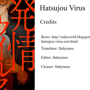 [TENNOUJI Mio] Hatsujou Virus (c.1) [Eng] – Gay Yaoi