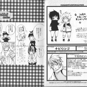 [Honami Majo] GuruGuru Revolution SasuNaru Special 5 – Naruto dj [JP] – Gay Yaoi image 008.jpg