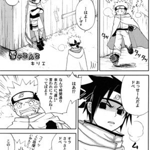 [Honami Majo] GuruGuru Revolution SasuNaru Special 5 – Naruto dj [JP] – Gay Yaoi image 018.jpg