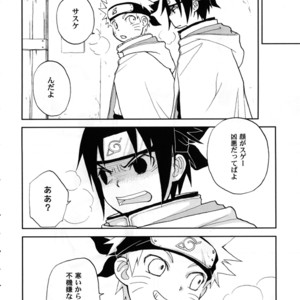 [Honami Majo] GuruGuru Revolution SasuNaru Special 5 – Naruto dj [JP] – Gay Yaoi image 019.jpg