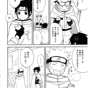 [Honami Majo] GuruGuru Revolution SasuNaru Special 5 – Naruto dj [JP] – Gay Yaoi image 021.jpg