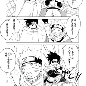 [Honami Majo] GuruGuru Revolution SasuNaru Special 5 – Naruto dj [JP] – Gay Yaoi image 024.jpg