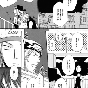 [Honami Majo] GuruGuru Revolution SasuNaru Special 5 – Naruto dj [JP] – Gay Yaoi image 026.jpg