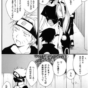 [Honami Majo] GuruGuru Revolution SasuNaru Special 5 – Naruto dj [JP] – Gay Yaoi image 041.jpg