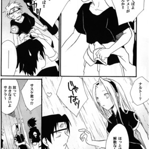 [Honami Majo] GuruGuru Revolution SasuNaru Special 5 – Naruto dj [JP] – Gay Yaoi image 043.jpg