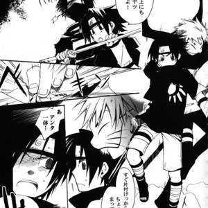 [Honami Majo] GuruGuru Revolution SasuNaru Special 5 – Naruto dj [JP] – Gay Yaoi image 076.jpg