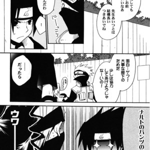 [Honami Majo] GuruGuru Revolution SasuNaru Special 5 – Naruto dj [JP] – Gay Yaoi image 089.jpg