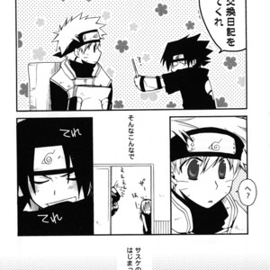 [Honami Majo] GuruGuru Revolution SasuNaru Special 5 – Naruto dj [JP] – Gay Yaoi image 094.jpg