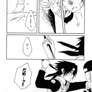 [Honami Majo] GuruGuru Revolution SasuNaru Special 5 – Naruto dj [JP] – Gay Yaoi image 154.jpg