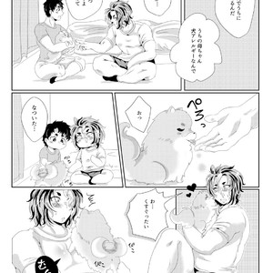 [Fukugou Marjoram (Sonokawa Sono)] Aiming at one chance with captain’s breast milk – ALL OUT!! dj [JP] – Gay Yaoi image 005.jpg