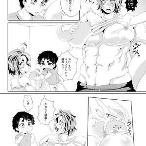 [Fukugou Marjoram (Sonokawa Sono)] Aiming at one chance with captain’s breast milk – ALL OUT!! dj [JP] – Gay Yaoi image 007.jpg