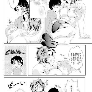 [Fukugou Marjoram (Sonokawa Sono)] Aiming at one chance with captain’s breast milk – ALL OUT!! dj [JP] – Gay Yaoi image 011.jpg