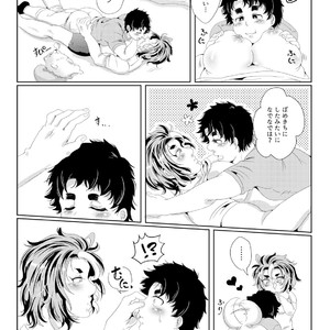 [Fukugou Marjoram (Sonokawa Sono)] Aiming at one chance with captain’s breast milk – ALL OUT!! dj [JP] – Gay Yaoi image 012.jpg