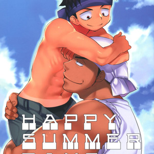 [Tanakana (Tanakana)] HAPPY SUMMER DAYS [JP] – Gay Yaoi