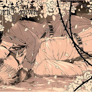 [Inariya Fusanosuke] Maiden Rose dj – Thorn Crown 5 [Eng] – Gay Yaoi image 001.jpg
