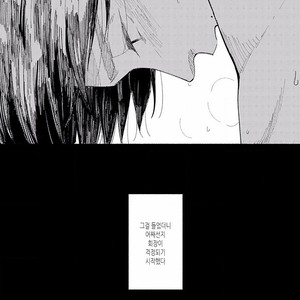 [TAKANO Hitomi] “Su” no Tsuku Kotoba de Itte Kure [Kr] – Gay Comics image 176.jpg