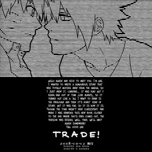 [10-Rankai /EMI] Trade – Naruto dj [kr] – Gay Yaoi image 029.jpg