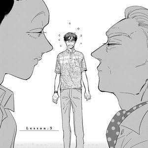 [Itoi Nozo] Between Gray and Blue [Eng] – Gay Comics image 077.jpg