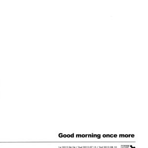 [Ozone] Kuroko no Basuke dj – Good Morning Once More [Eng] – Gay Yaoi image 034.jpg