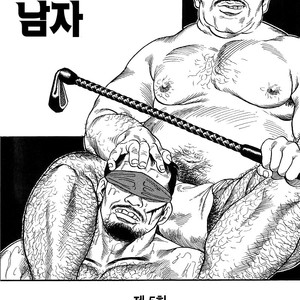 [Gengoroh Tagame] Kishimu Otoko [Kr] – Gay Yaoi image 065.jpg