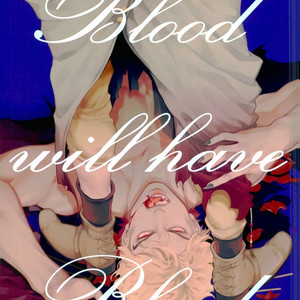 [tkciao] Blood will have blood – Jojo dj [kr] – Gay Yaoi image 001.jpg